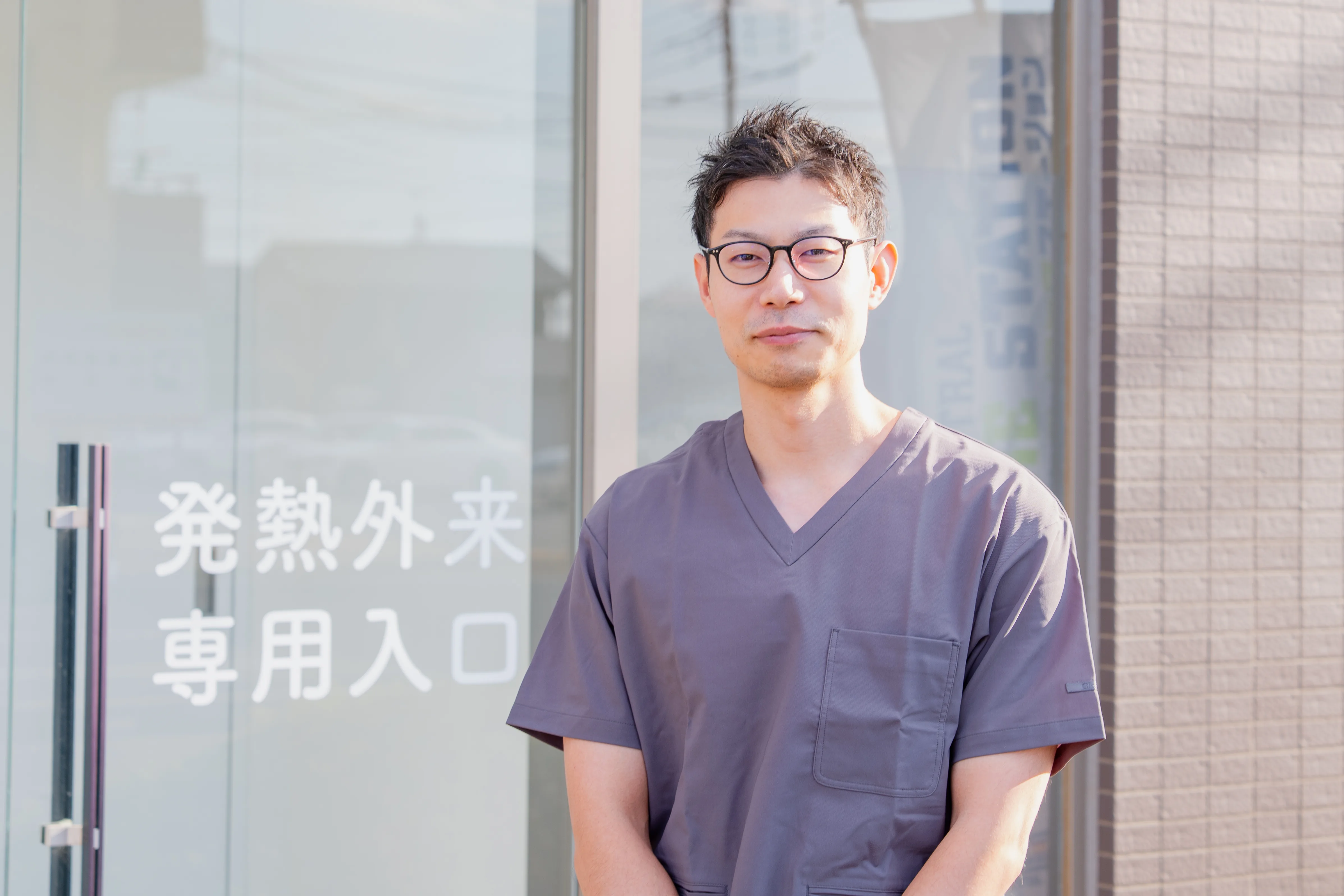 眞弓翔三朗 院長