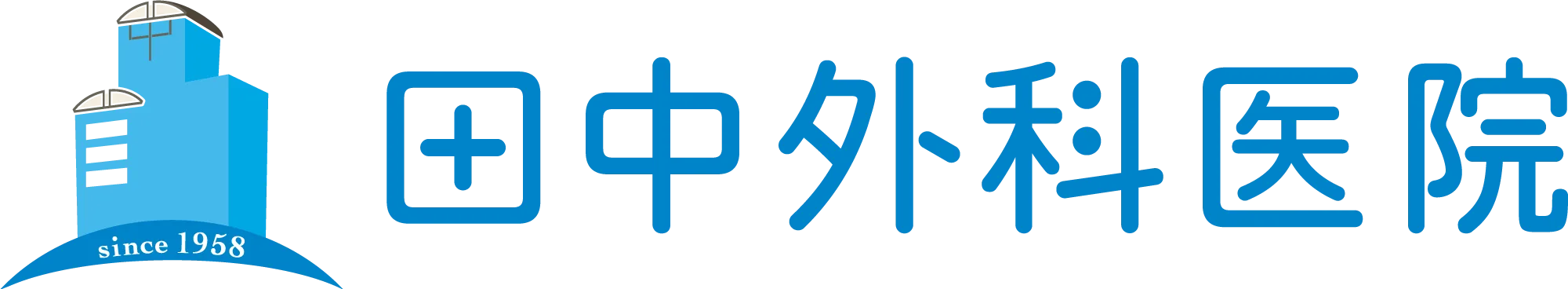 クリニックロゴ